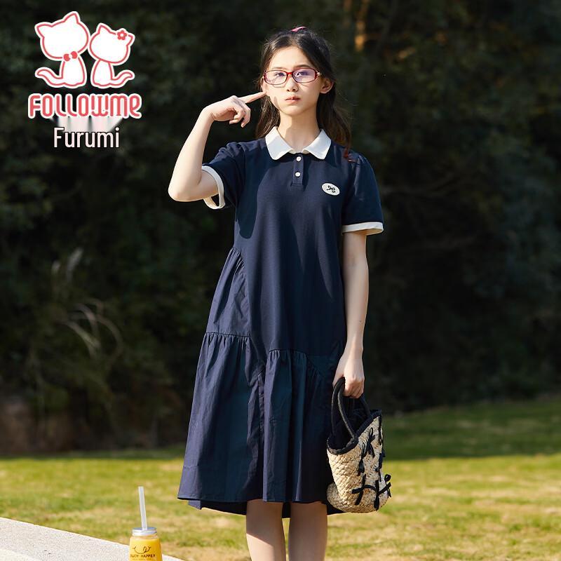 Floyomi Girls  Contrast Polo Collar Summer Dress 170