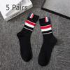 5 Pairs Tide Striped Collision Double Needle Simple Student Mid-calf Socks Women's Niche College Combed Cotton Sports Calf Socks