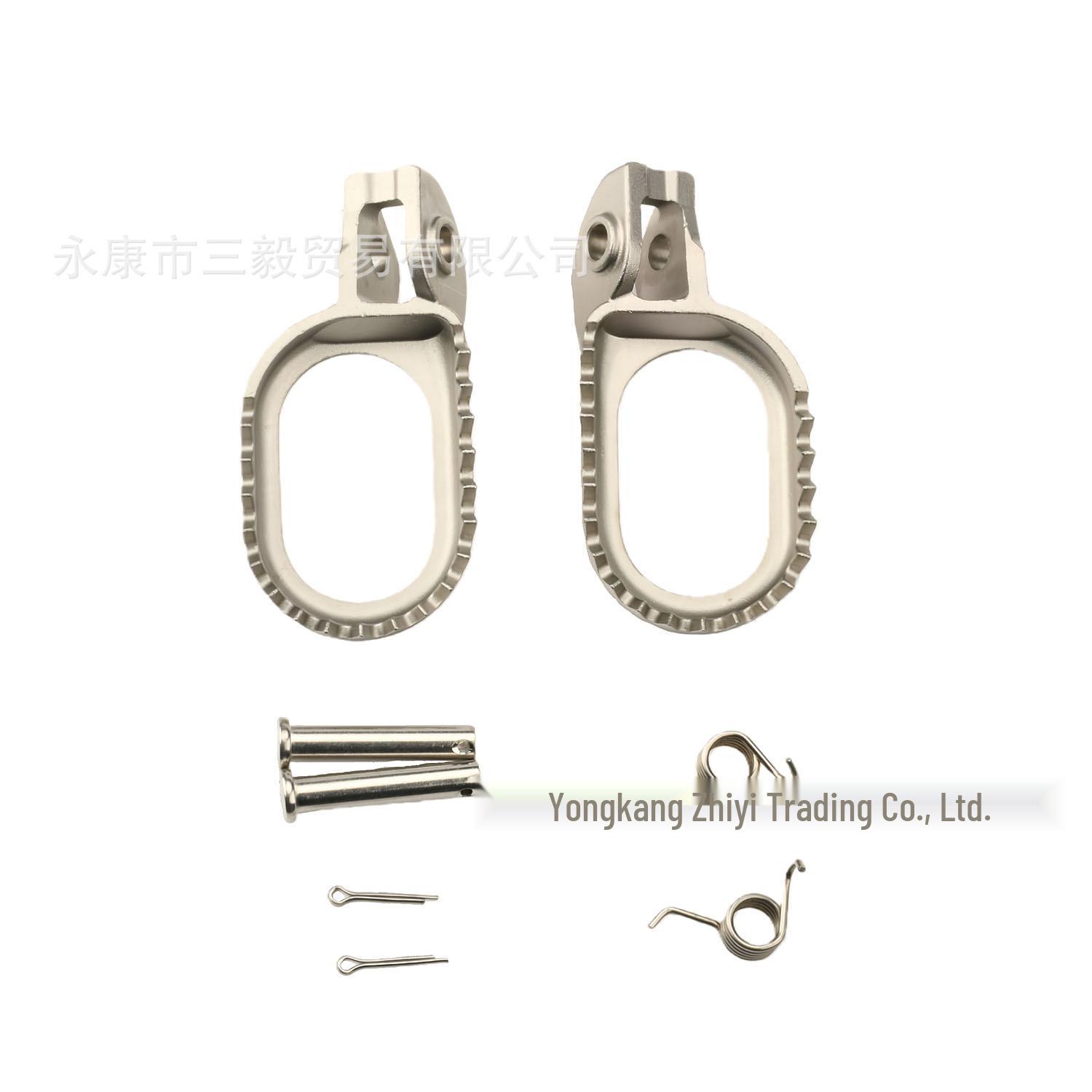 

Rearward Shift Foot Pegs for KTM, Husqvarna, GASGAS, Hengjian, Kexi, Keves - Modified Stainless Steel