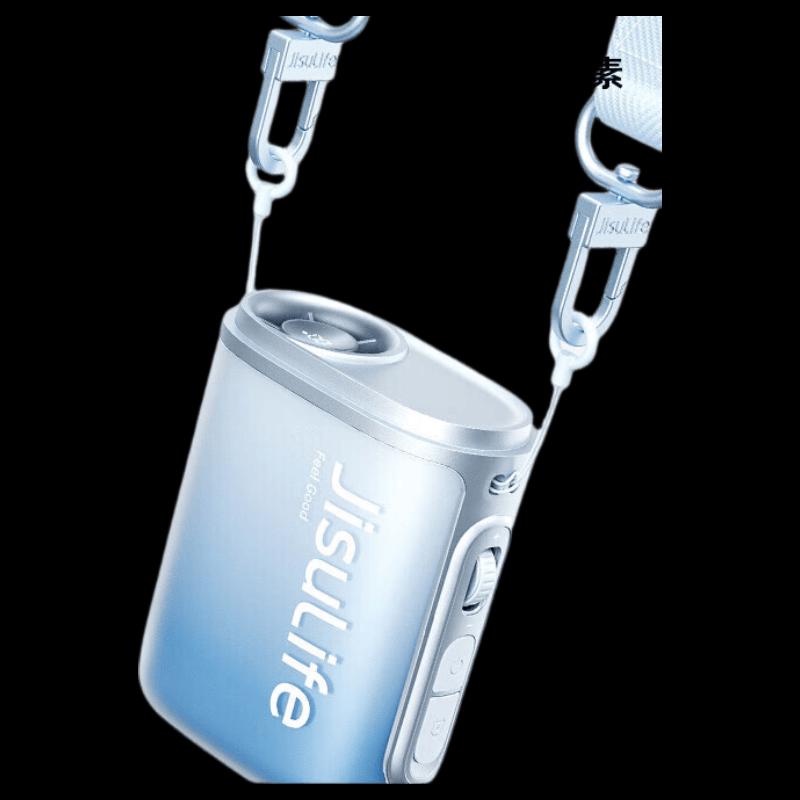 Jisu Life5 Portable Waist Fan