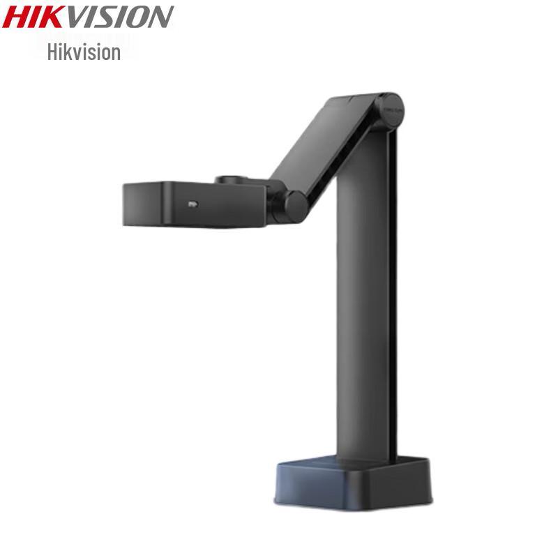 

Hikvision 4K UHD Logistics Evidence Camera
