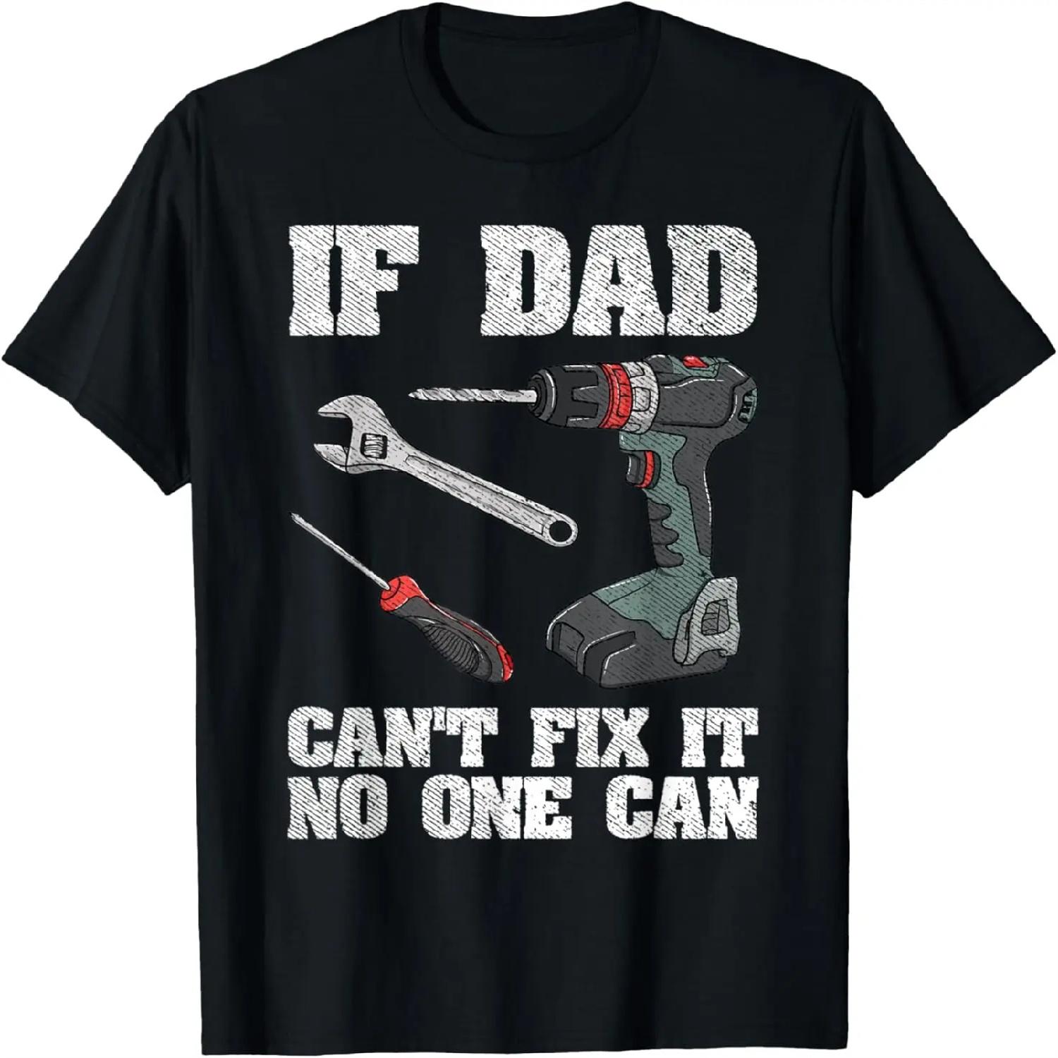 BRUCE Gift Name Fix It Funny Birthday Personalized Dad Idea T-Shirt S