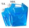 Portable Large Capacity Folding Water Bag for Outdoor Sports, Camping, and Mountain Climbing