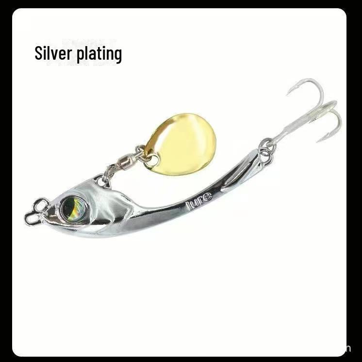 

Xuanyue Vib Metal Sequin Bait: Вращающаяся, дальнезабросная, бионическая вибрационная приманка для ловли окуня. 15g