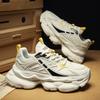 Dad's shoes men's summer style anti slip breathable wear-resistant trendy anti odor sports leisure height increasing shoes