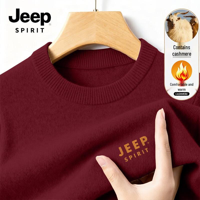 Мужской теплый вязаный свитер с круглым вырезом JEEP SPIRIT M