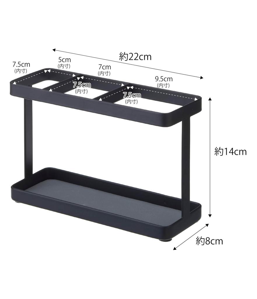 Yamazaki Jitsugyo Hair Dryer & Hair Iron Stand Tower Black 2285