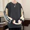 Autumn Large Size Sweatshirt Men's Loose Round Neck Plus Size Plus Fat Top Trendy Casual Jacket