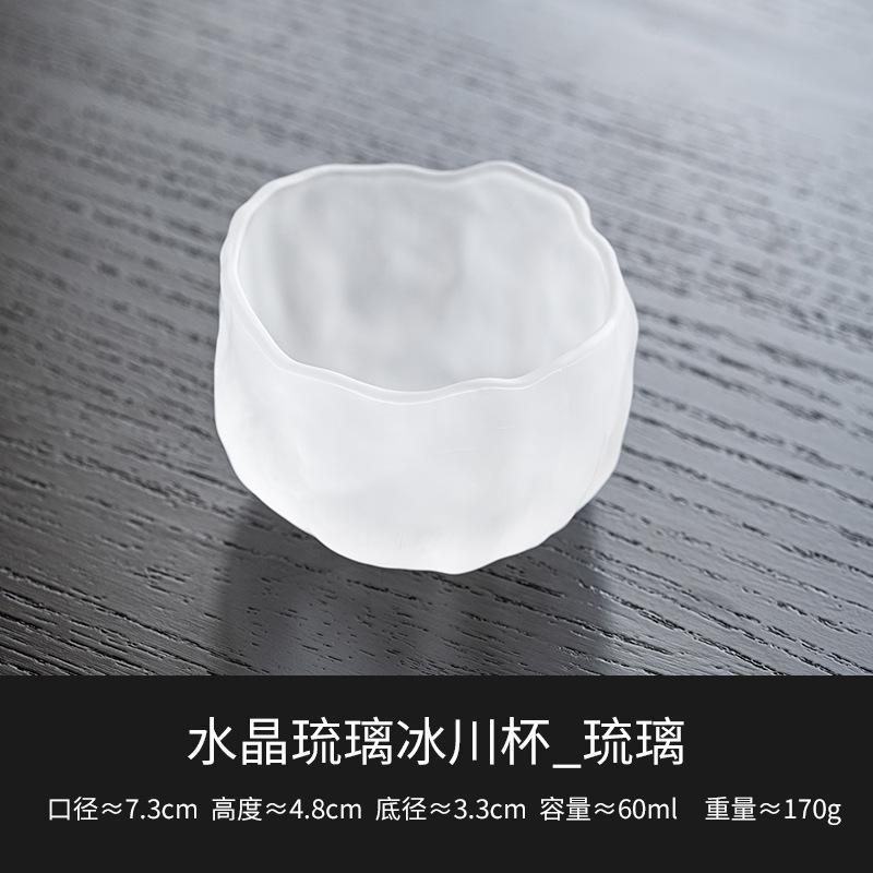 Glas Teetassen Set Nachmittagstee Teetasse Milch Fruchtsaft Behälter Farbe Dekorativ Kaffeetasse Kuchen Snack Schale Becher Teegeschirr