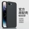 Applicable To Apple 11E Liquid Silicone Mobile Phone Case iPhone11ProMax New 1111 Anti-drop Lens All-inclusive
