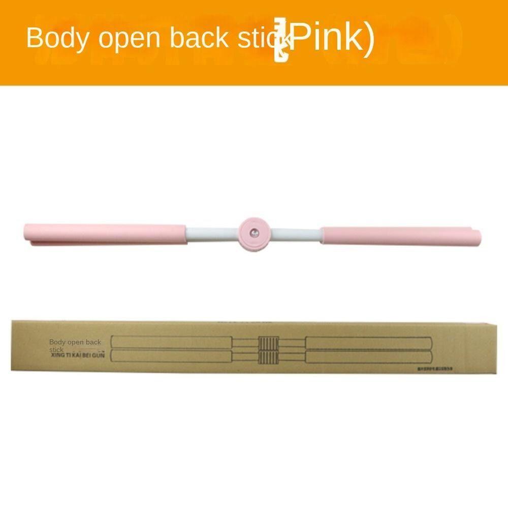 Bâton De Yoga Pour Étirement Et Correction Posturale - Réglable 52-80 Cm, Pour Dos Et Épaules - 10
