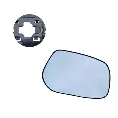 Passenger Side Replacement Mirror Glass 90205 For 2007-2011 Toyota Camry