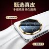 Applicable To Huawei Mate11ProMax Mobile Phone Case, Second Change Extraordinary Master Anti-drop High-end Leather Thin All-inclusive Lens