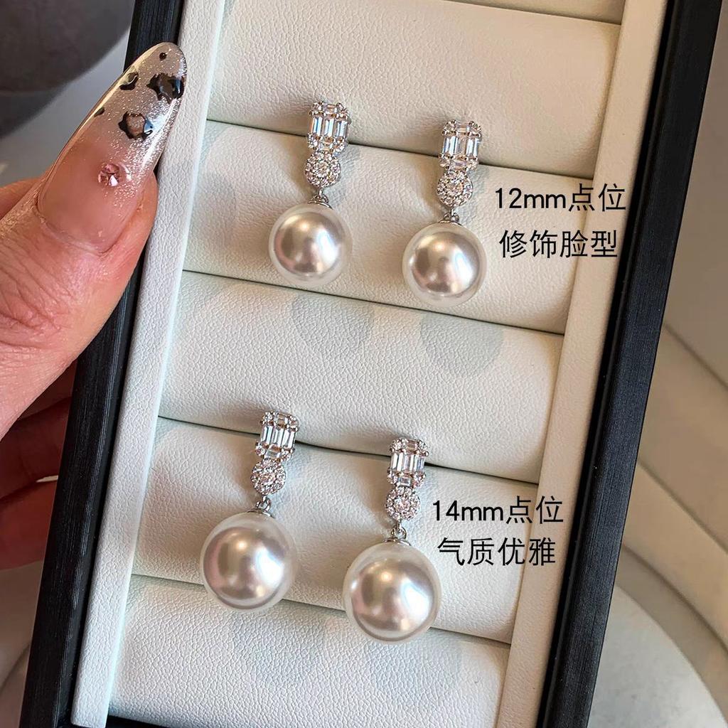 Sterling Silver Needle S Home Australia White Pearl Earrings Women's 2025 New Beautiful Stud Earrings High-end Earrings