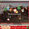 Christmas Static Cling Glass Stickers: Festive Room Decorations and Scene Arrangements.