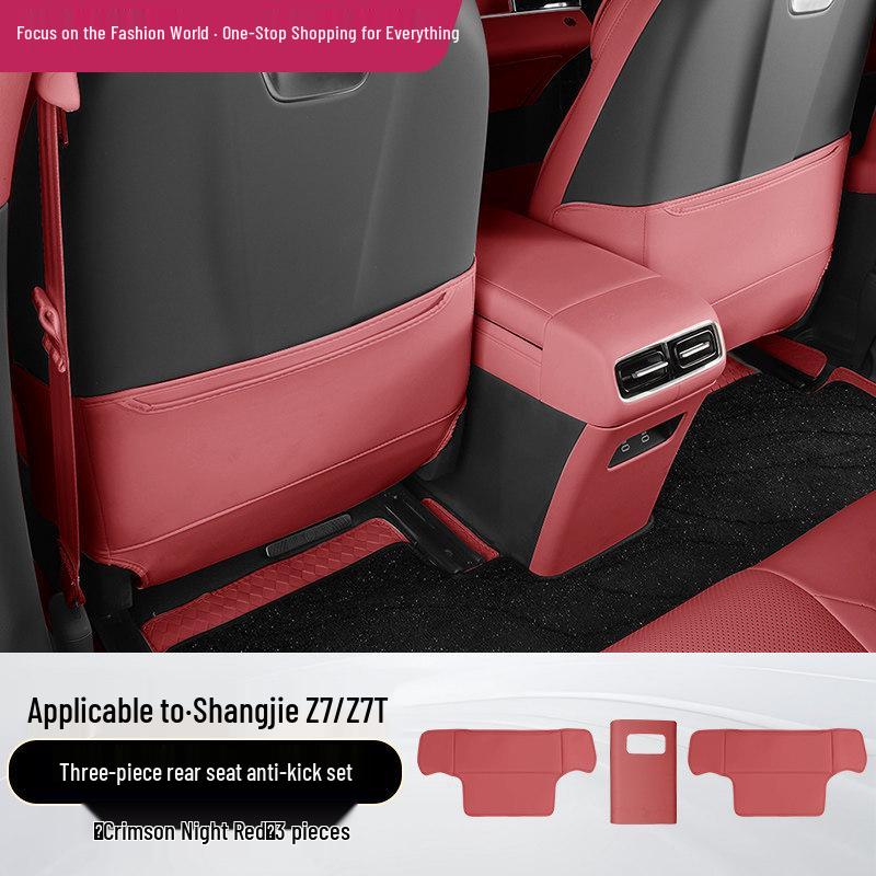 Shangjie Z7/Z7T Kick Mats – Rear Seat Protector & Anti-Dirt Mat Accessories