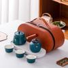 Shangqi Black Ceramic Portable Gongfu Tea Travel Set