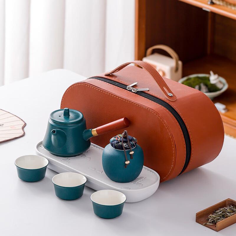 Shangqi Black Ceramic Portable Gongfu Tea Travel Set
