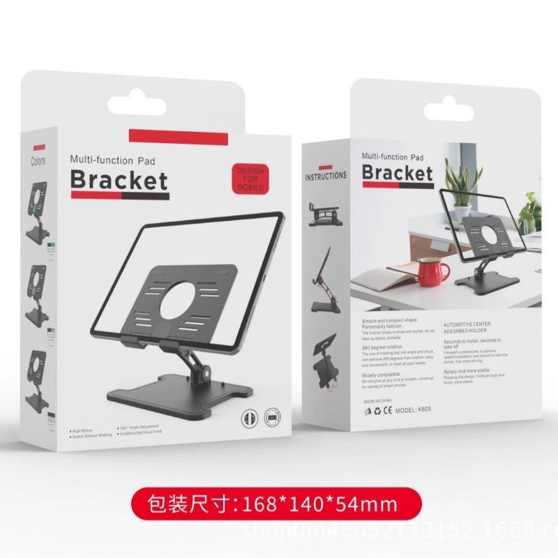 Desktop Tablet Holder Rotatable Foldable Heat Dissipation and Shrinkable Lazy Person