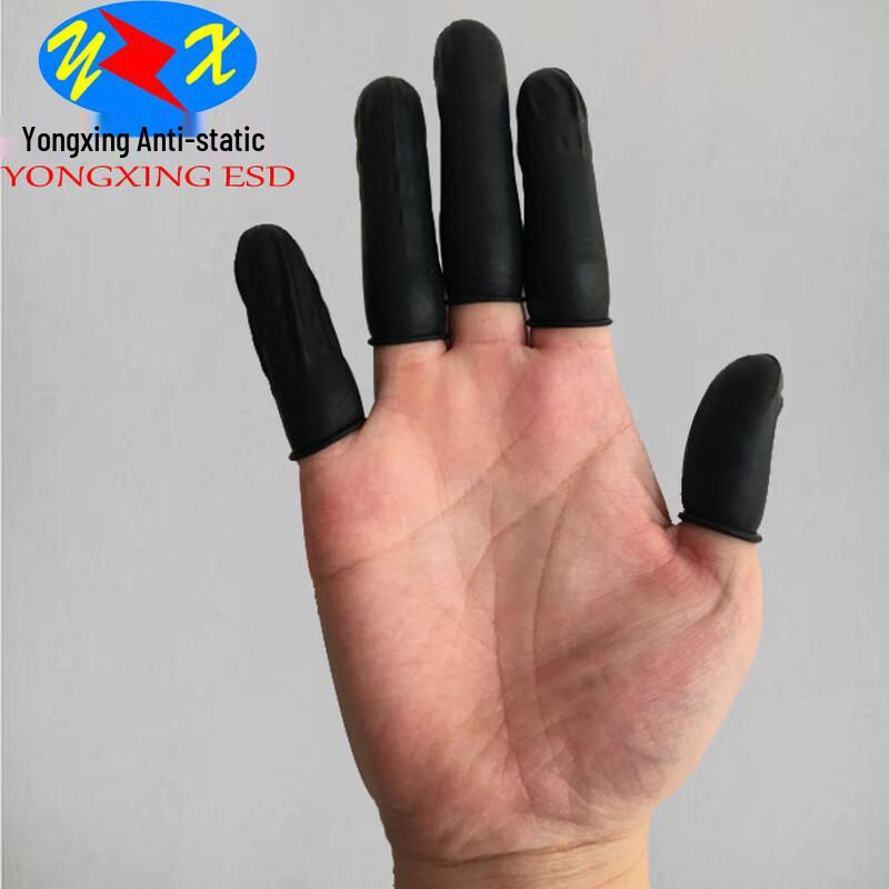 Anti-static Black Latex Finger Cots