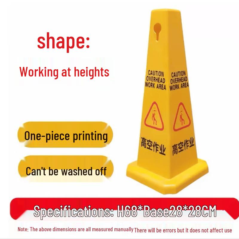 Aodel Thickened Plastic Square Warning Sign