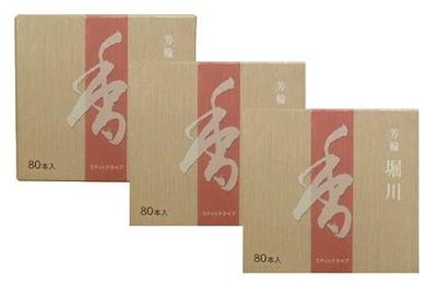 Shoeido Yoshiwa Horikawa 80 sticks 3 kastes komplekts