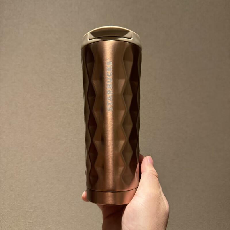 Starbucks Iridescent Bronze Flip-Top Tumbler