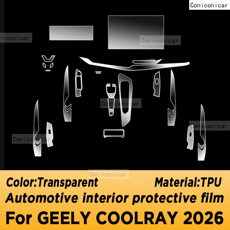 For GEELY COOLRAY 2026 Panel Dashboard Navigation Automotive Interior Protective Film TPU Anti-Scratch Accessories