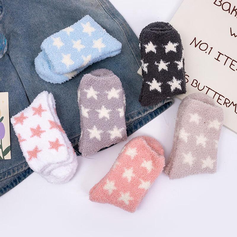 

Носки для сна Pabei из кораллового флиса Осень/Зима