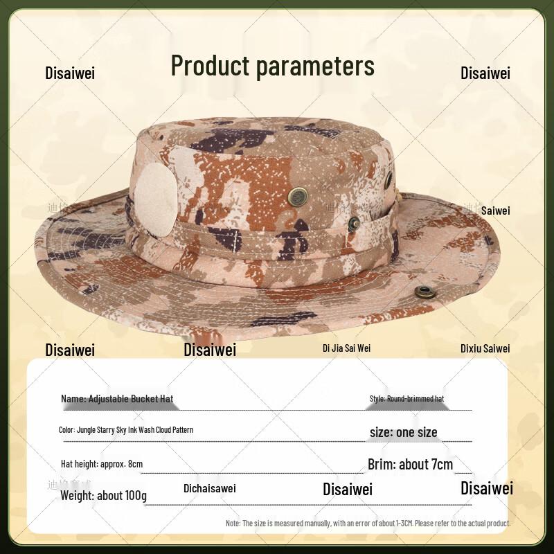 Deekesway Adjustable Tactical Camouflage Boonie Hat