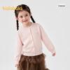 Balabala Girls' Butterfly Knitted Cardigan Sweater