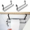 New Cabinet Door Tissue Holder Black Cabinet Door Tissue Holder Metal Toilet Roll Holder 1