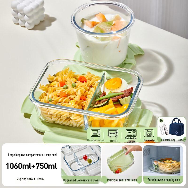 Qiwei Glass Divided Bento Lunch Box