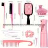 Bestseller Haarstyling-Set: Toupierbürste, Balayage-Kamm, Sprühflasche mit kontinuierlichem Sprühstoß, Werkzeug für Haarverlängerungsnadel