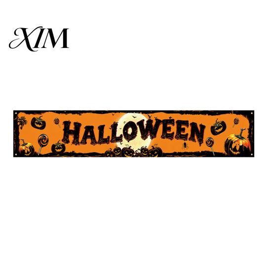Indoor Wall Hanging Decor Halloween Fence Banner, 118 x 20 Inch Large Yard Sign Banner Flag, Scary Script Killing Game Decorations Party Backdrop