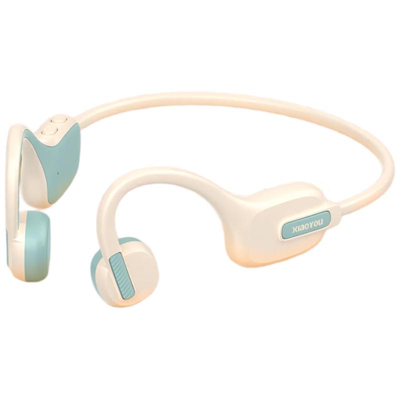 

Xiaoyou Kids Bluetooth Neckband Headphones