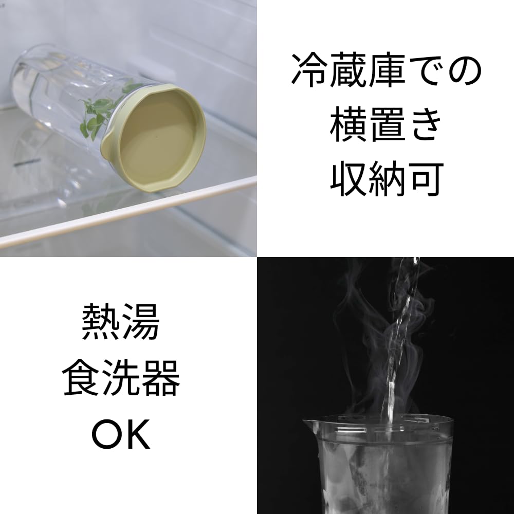 Hario Freezer Pot JUSIO Practical Capacity 1100ml White Tritan Break Resistant Hot WaterDishwasher Safe Cold Water Bottle Made In Japan FPJ-11-W