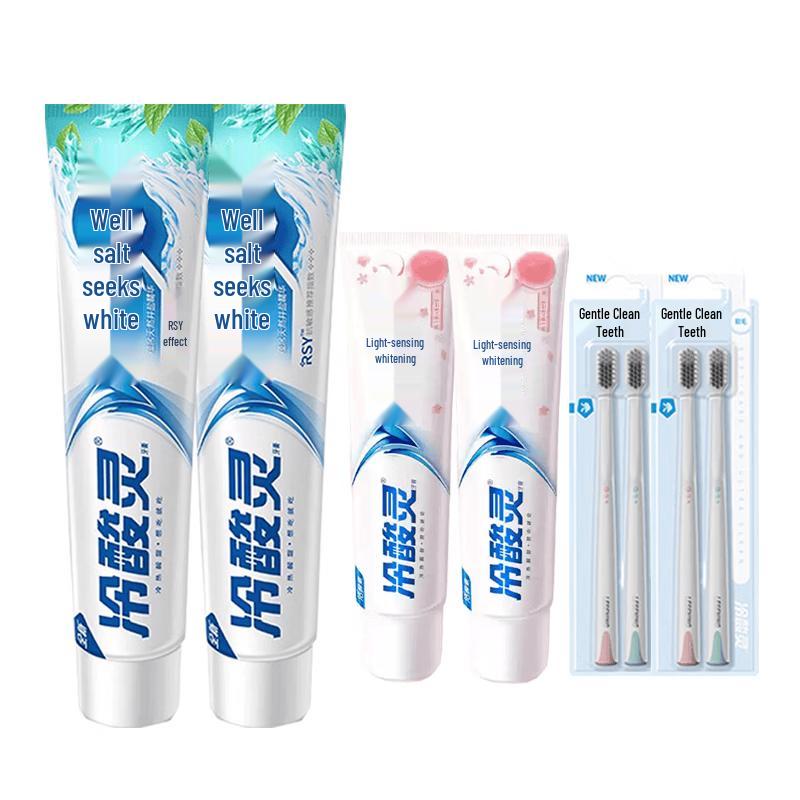 Lengsuanling Toothbrush & Toothpaste Oral Care Bundle