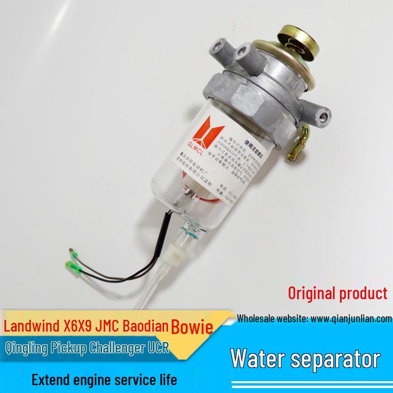 Oil-Water Separator & Diesel Filter Assembly for Isuzu Qingling and Jiangling Baodian/Baowei Pickups