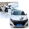 Wedding Car Decoration 7Pieces Set with Realistic Artificial Flower for Car Decors included Rearview Mirror and Doorknob