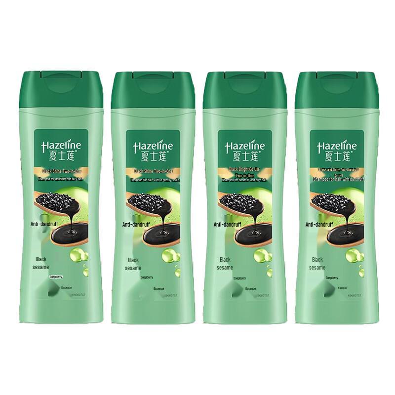 Hazeline Black Shine Nourishing Anti-Dandruff Shampoo