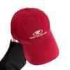 Spring And Summer Letter Embroidery Baseball Cap Female Face Peaked Cap Versatile High Quality Fashion Hat