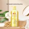 BEE&FLOWER Fumei Essential Oil Shampoo & Wheat Protein Conditioner Set