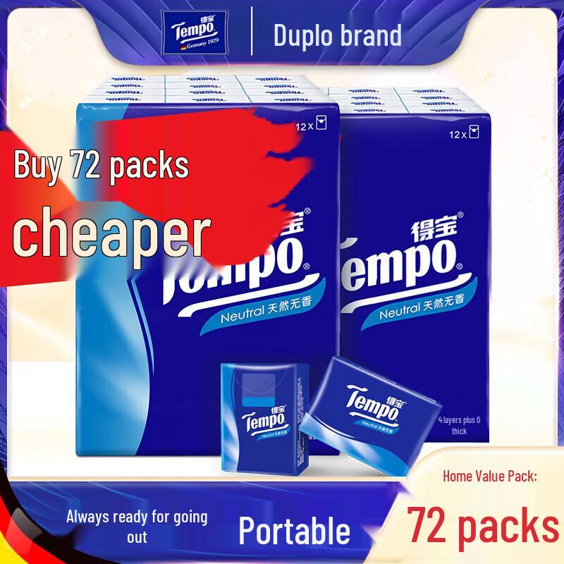 Tempo 4-Ply Unscented Portable Facial Tissues, 72 Packs