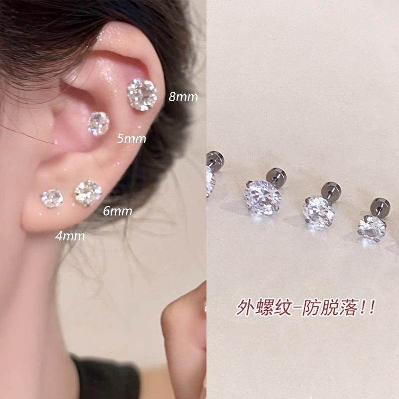 S925 silver needle zircon pearl earrings women's light luxury niche high-end butterfly stud earrings versatile temperament earrings