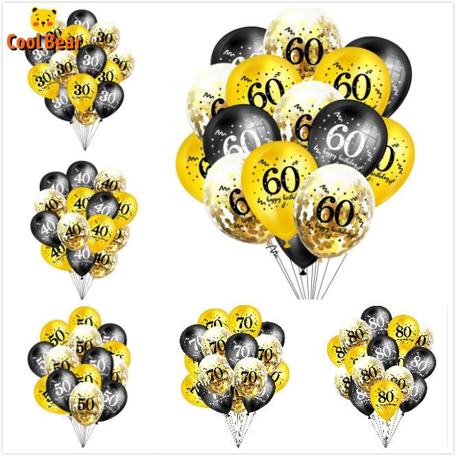15PCS 30 40 50 60th 70 80 Year Old Latex Balloon Confetti Balloon Set  Combination Adult Birthday Party Decorations