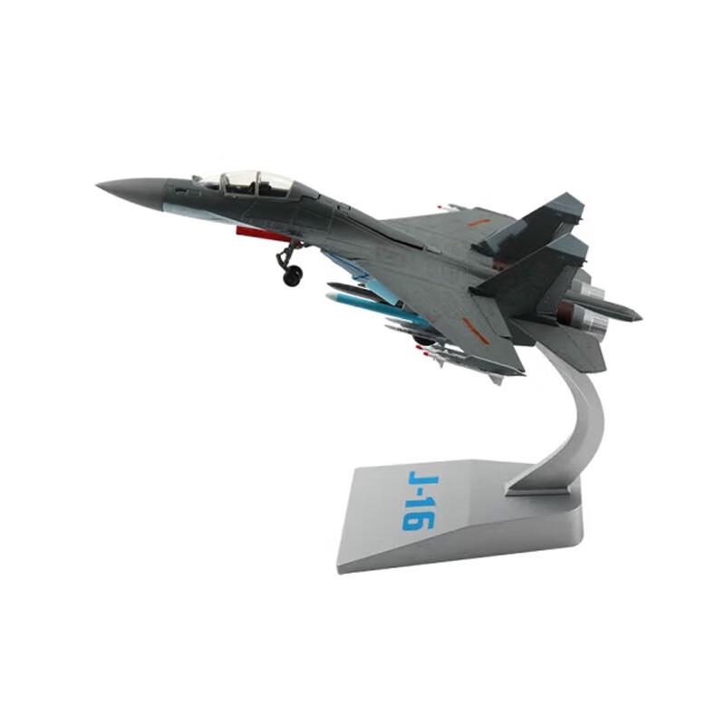 J-16 Fighter Jet 1:72 Scale Model 1:72