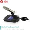 Huidu HD-8899 Wired Conference Microphone System (CN Version)