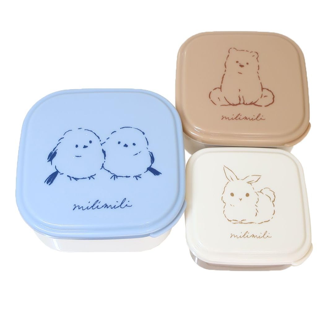 

milimili Antibacterial 3P Nesting Lunch Box Square Set of 3 [Lunch Box]