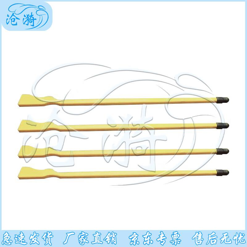 Cangyi Combat Training Equipment